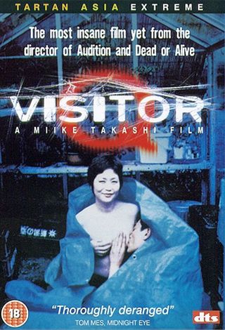 Visitor Q (2001) Dvd [tartan Asia Extreme] [rare] Takashi Miike,  R0