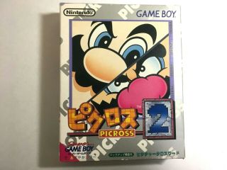 Picross 2/super Game Boy /free Shiping/mario/from Japan/nintendo/rare/wario/1996