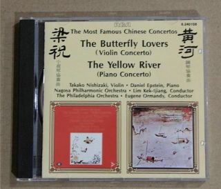 The Butterfly Lovers - Viloin Concerto - Yellow River - Rca Japan Cd - Very Rare
