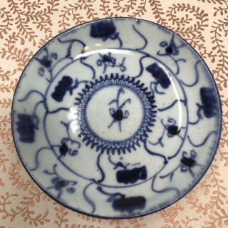 Antique 18th Century Chinese Export Blue & White Porcelain Medallion Dish 6”
