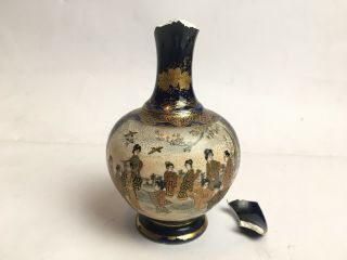 Vintage Japanese Satsuma Vase Decorated With Figures Hand Painted Japan