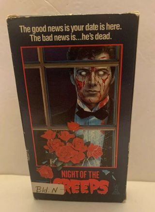 Night Of The Creeps Vhs Rare Cannon Cult Horror Fred Dekker Tom Atkins Ex Rental