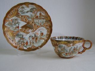 Antique Japanese Kutani Eggshell Porcelain Scalloped Handpainted Cup & Saucer 2