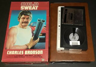 Cold Sweat Betamax Beta Video Gems Big Box Rare Charles Bronson Terence Young