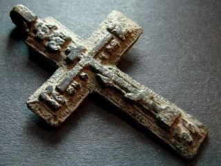 Ancient Bronze Cross Rare.  Religious Artifact 17 - 18 Century.  47 Mm.  (r.  005)