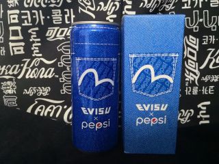 Rare China Pepsi Cola Can Evisu Limited Edition Can Empty Box