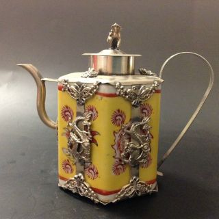 Chinese Handwork Silver Copper Dragon Inlaid Porcelain Teapot Monkey