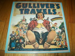 Gulliver 