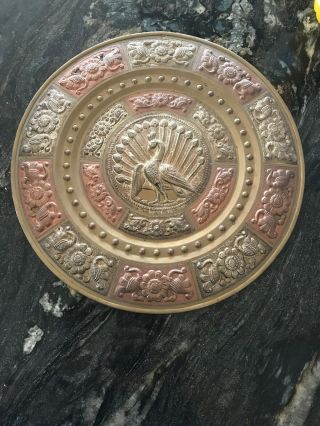 Vintage Copper Brass & Silver Plaque With Peacock Flowers.  Indian Brass