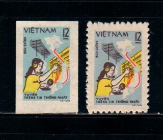 N.  368 - Vietnam - Proof - Block 4 - Consistent Information - Rare - No Inventory
