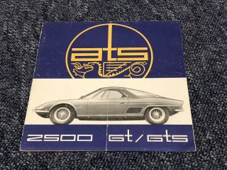 Rare Brochure For The Ats Gt.  Ferrari Maserati Lancia Porsche