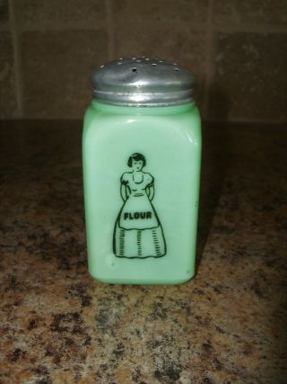 Mckee Jadite Apron Lady Flour Shaker - Rare Jadeite