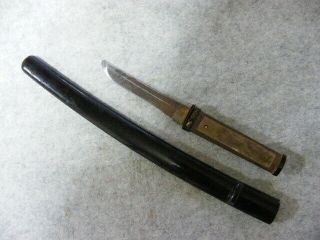 Vintage Japanese Samurai Sword Tanto With Koshirae Tsuka Wh 12b - 1