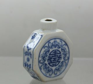Terrific Antque Chinese Hand Painted Porcelain Snuff Bottle Stamp On Base C1800s