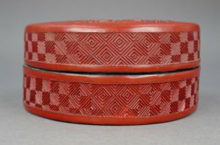 Fine Antique Chinese Carved Red Cinnabar Lacquer Lidded Round Scholar Box 2