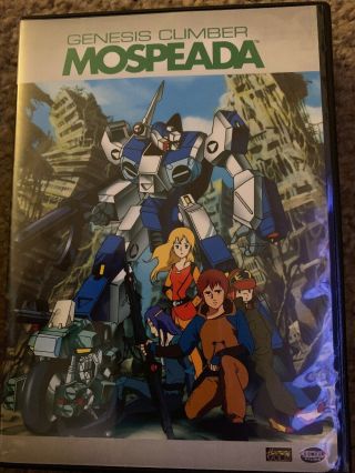 Rare Oop Genesis Climber Mospeada (dvd,  2003,  5 - Disc Set) Gundam Robotech Anime