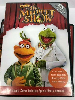 Best of the Muppet Show 25TH Anniversary - - Rare 13 DVD Set - - 2