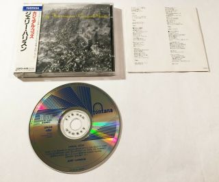 Jerry Harrison / Casual Gods Cd Japan Fontana 32pd - 449 W/obi Sample Rare