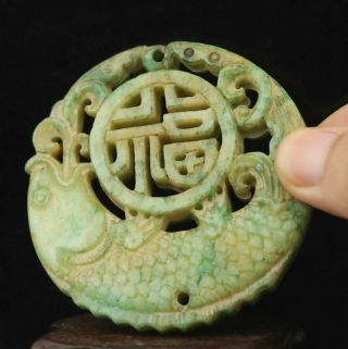 Chinese Old Natural Jade Hand - Carved Fish Pendant 2.  6 Inch