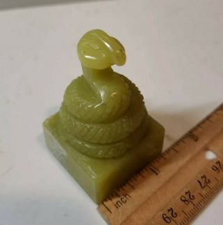 Vtg Hand Carved Coiled Jade Soap Stone Snake Chinese Stamp Block Teri Engraved