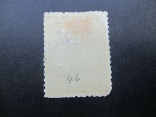Kangaroo Stamps: £2 Pink Specimen 3rd Watermark - Rare (c264) 2
