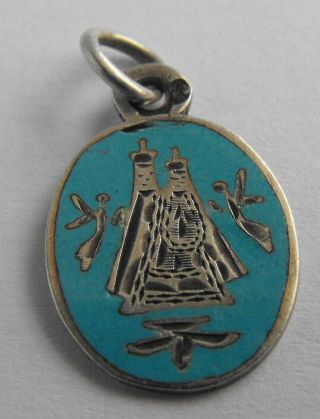 Antique Sterling Silver Blue Enamel Our Lady Nuns Medal Signed Pendant
