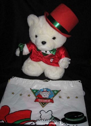 Rare Dayton Hudson Marshall Fields Plush Santa Bear Top Hat Entertainer 1995