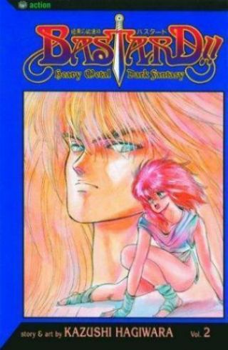 Bastard Volume 2 By Kazushi Hagiwara 2003 Rare Oop Ac Manga Graphic Novel
