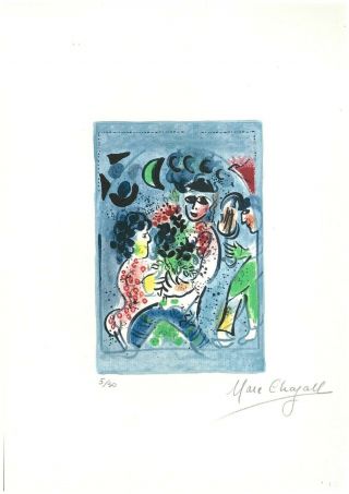 Marc Chagall Old Litograph - Hand Signed In Pencil - Rare