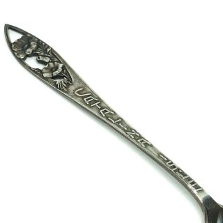 Vintage Sterling Silver Catalina Isle Island Souvenir Spoon Poppies 5 1/2 