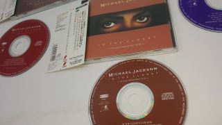 MICHAEL JACKSON Rewind the remix import cd rare FGP Fan Club Dj Ice Rare 2