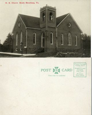 South Strasburg Va M.  E.  Church Antique Postcard