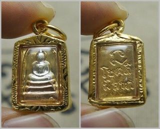 Mini 3 Color Phra Somdej Lp Toh,  Wat Rakang Antique Buddha Thai Amulet 64