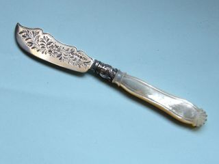Victorian Silver Fish Knife George Unite 1852 Birmingham Mother Of Pearl Handle