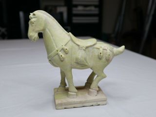 Hand Carved Antique Chinese Ivory Colored Soapstone Horse Figurine Large 7 "