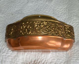 Antique Copper & Brass Ornate Hallmark Wall Pocket Mail Holder