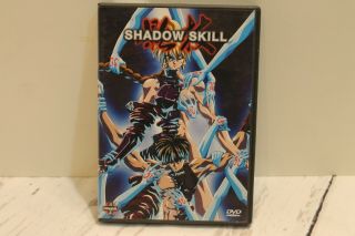 Shadow Skill (dvd,  2001) W/ Insert Rare & Oop Anime Manga