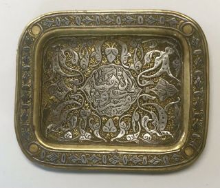 Antique Persian Islamic Damascus Cairoware Ottoman Silver Inlaid Brass Tray 5 "