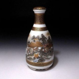 Wp13 Vintage Japanese Hand - Painted Sake Bottle With Lid,  Kutani Ware,  Old House