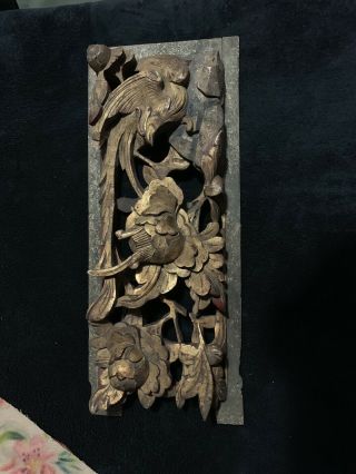 Antique Chinese Carved Wood Wedding Bed Panel Wall Hanging