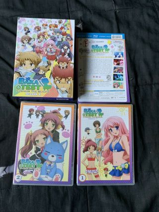 Baka And Test: Season 2 Limited Edition Bluray/dvd Very Rare And A,