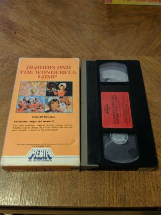 ALADDIN AND THE WONDERFUL LAMP VHS MEDIA BOTTOM FLAP RARE CARTOON 1982 2