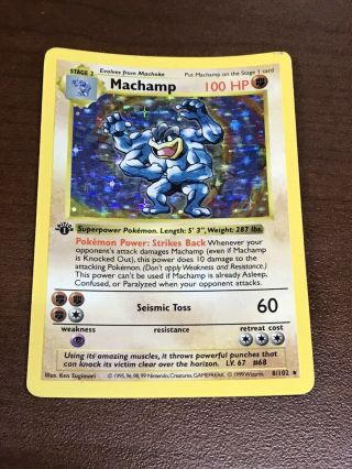 Pokemon Card 1st Edition Shadowless Machamp 8/102 Holo Rare Ships Immediately