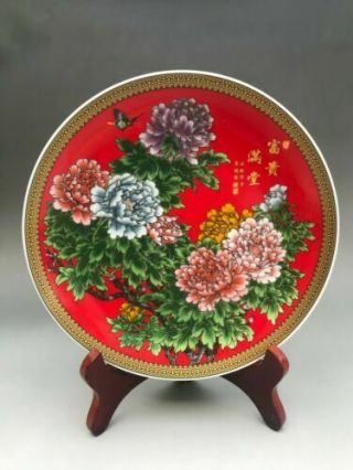 Exquisite China Handmade Flower Porcelain Plate Qianlong Mark