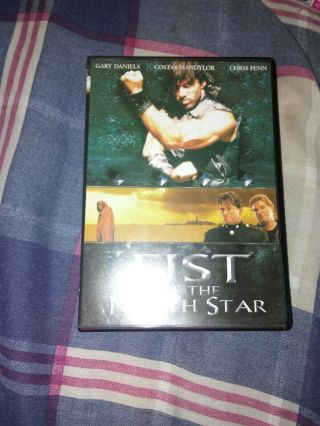 Fist Of The North Star Dvd Flawless 2004 Chris Penn Gary Daniels Rare Oop