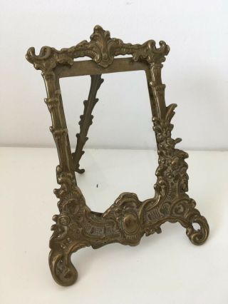Vintage Brass Art Nouveau Decorative Metal Picture Frame