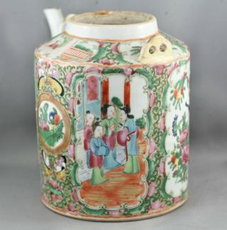 Antique Chinese Qing Dynasty Famille Rose Porcelain Teapot C1850s