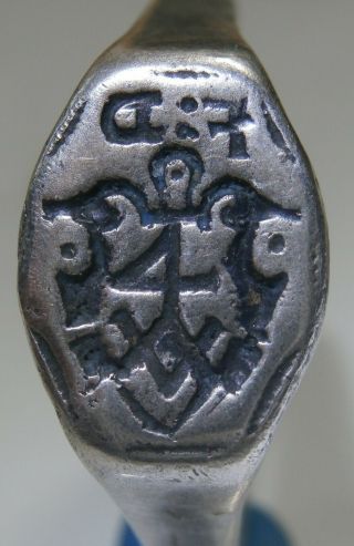 Very Fine Rare 17th Century Silver Secret Seal Matrix Ring [originally Gilded]