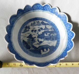 Antique China Canton Export Serving Bowl Dish Chinese 19th Century Blue Pagoda