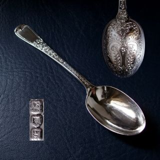 Antique Solid Silver Spoon.  London 1902.  Very Ornate.  22 Gr